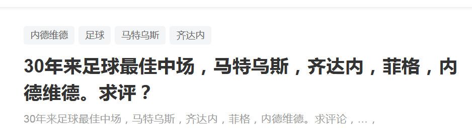 影片集结陈坤、周迅、陈伟霆、王丽坤、沈月、王紫璇、王悦伊等兼具演技实力、人气和国民度的豪华阵容，还有孙红雷惊喜献声配音海坊主角色，彰显强大的阵容号召力